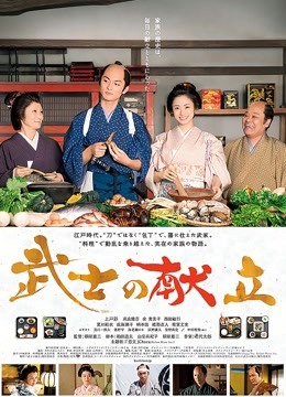 派遣情趣家政妇居家肉棒深度清洁-大量乳交画面淫穴活塞抽插特写 超多种姿势变换 最后把精液通通射进她的嘴裡让她吞下去